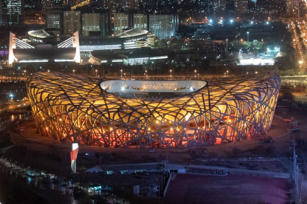 Beijing National Stadium china