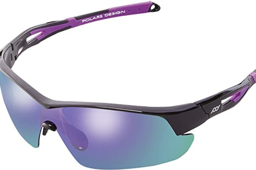 POLARS DESIGN Outdoor Sports Polarized Sunglasses